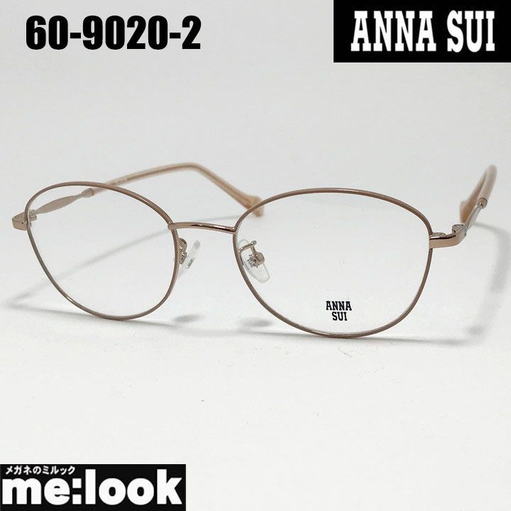 ANNA SUI アナスイ レディース 眼鏡 メガネ フレーム サングラス 60-9020-2 51サイズ度付可 ライトブラウン