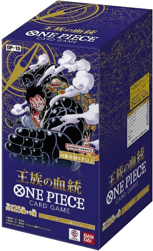 謀略の王国　強大な敵　王族の血統　未開封box Amazon.co.jp: 【未開封BOX】 ONE PIECE カードゲーム 王︎族の