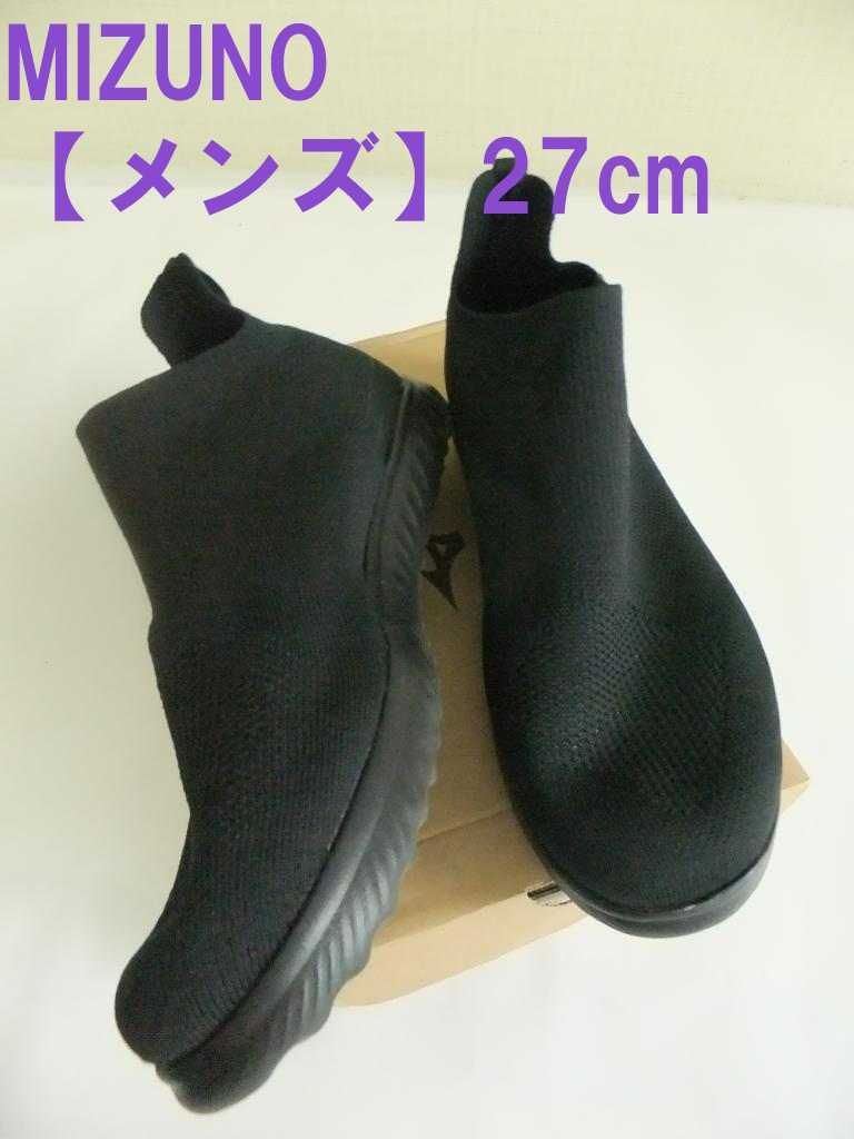 スノーボード VANS STD MID  MTE Black/White22.5cm スノーブーツ VANS バンズ STANDARD MID SNOW MTE BLACK WHITE