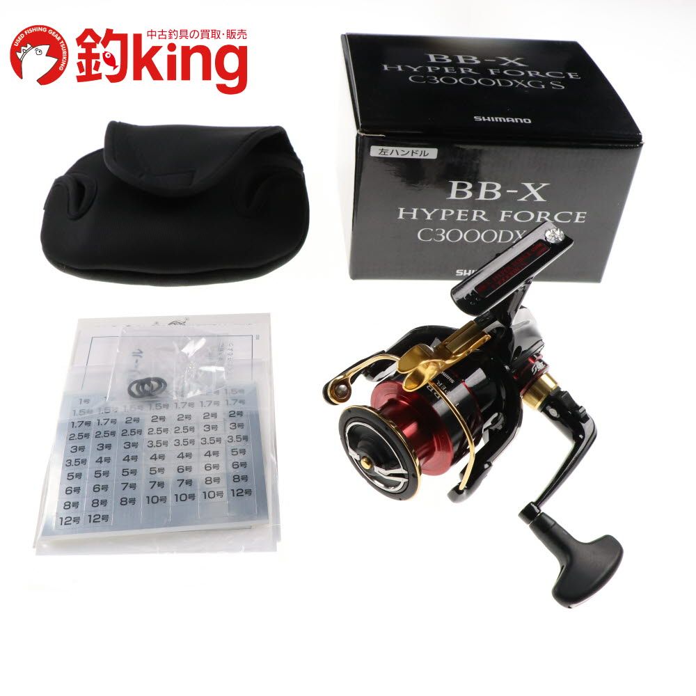SHIMANO - 【中古/美品】 シマノ 17 BB-Xハイパーフォース C3000DXG S 左   /A328M 中古/美品】 シマノ 17 BB-Xハイパーフォース C3000DXG S 左