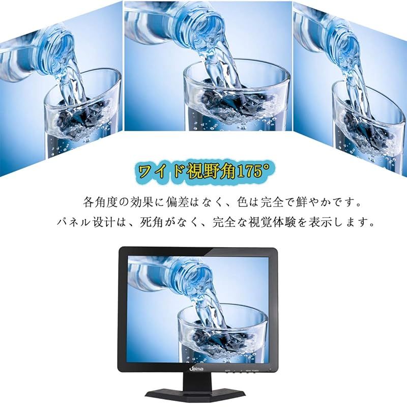 HDモニターカラースクリーンBNC |