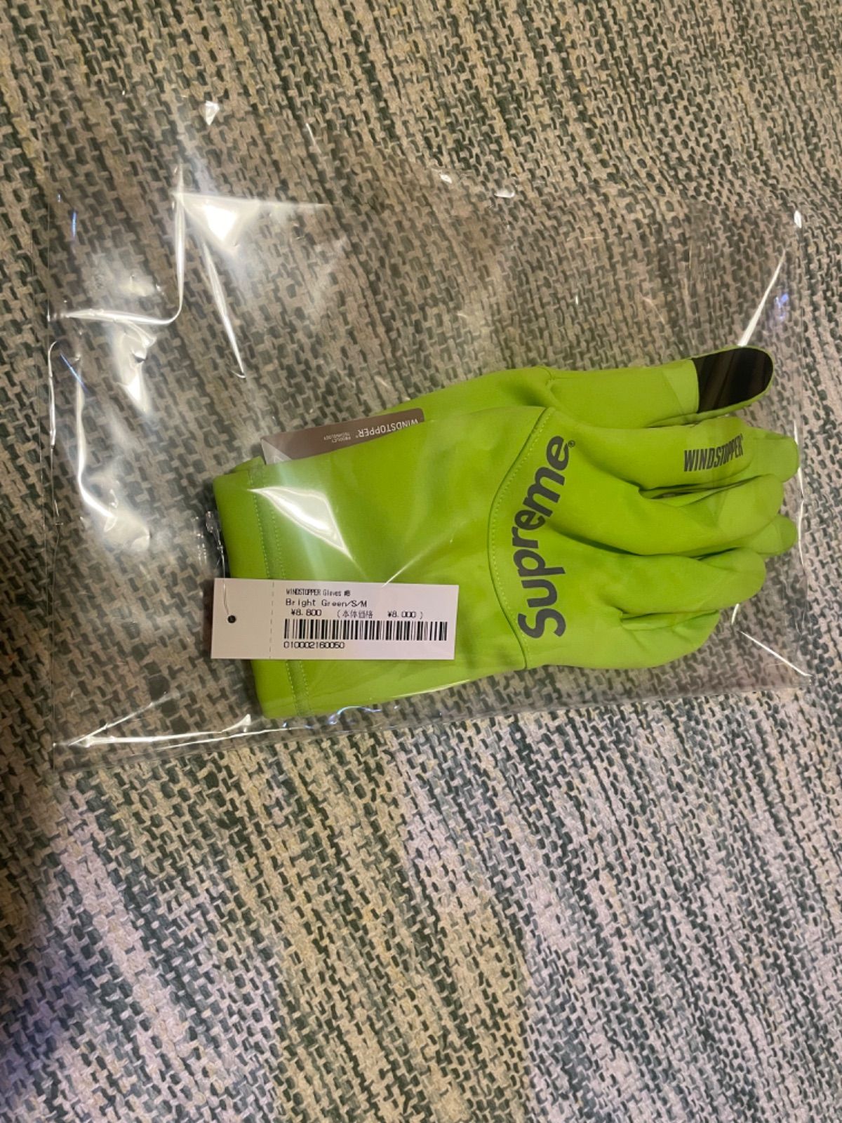 Supreme WINDSTOPPER Gloves Black S/M - 手袋