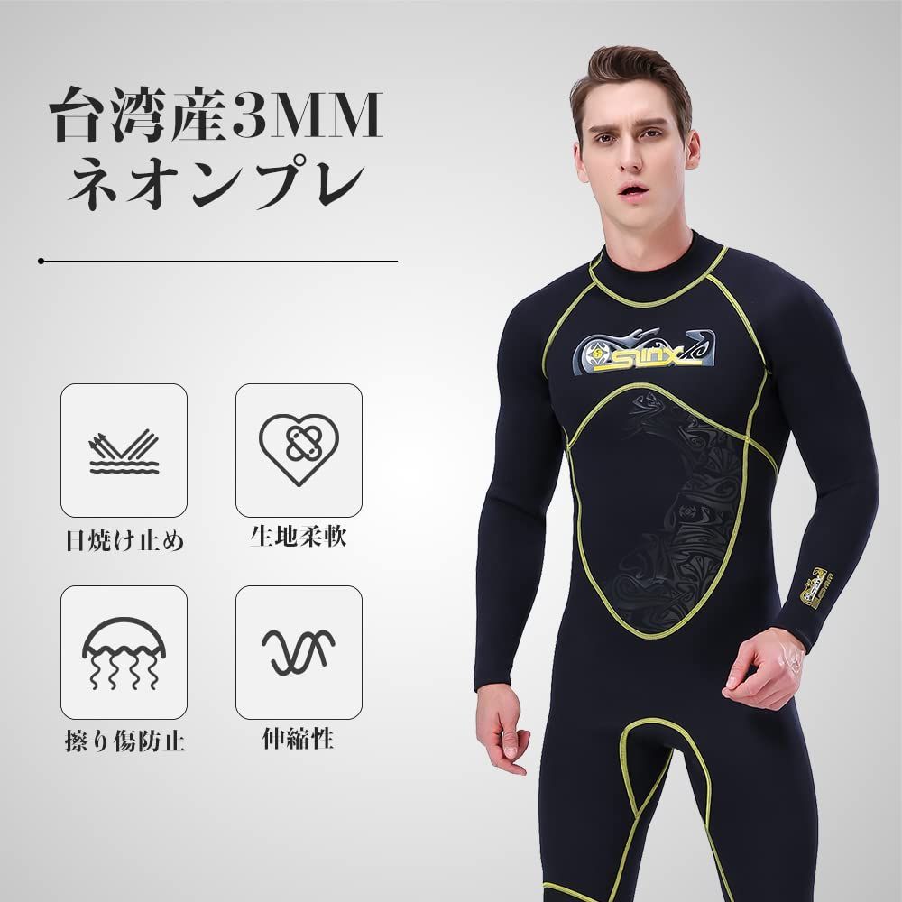 RASH セミドライスーツ 3.5×5mm 黒 ML/L 中古