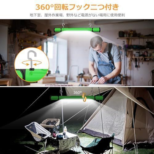 USB充電式ワークライト LED 4個セット trm-wl004 安全認証 充電式LED