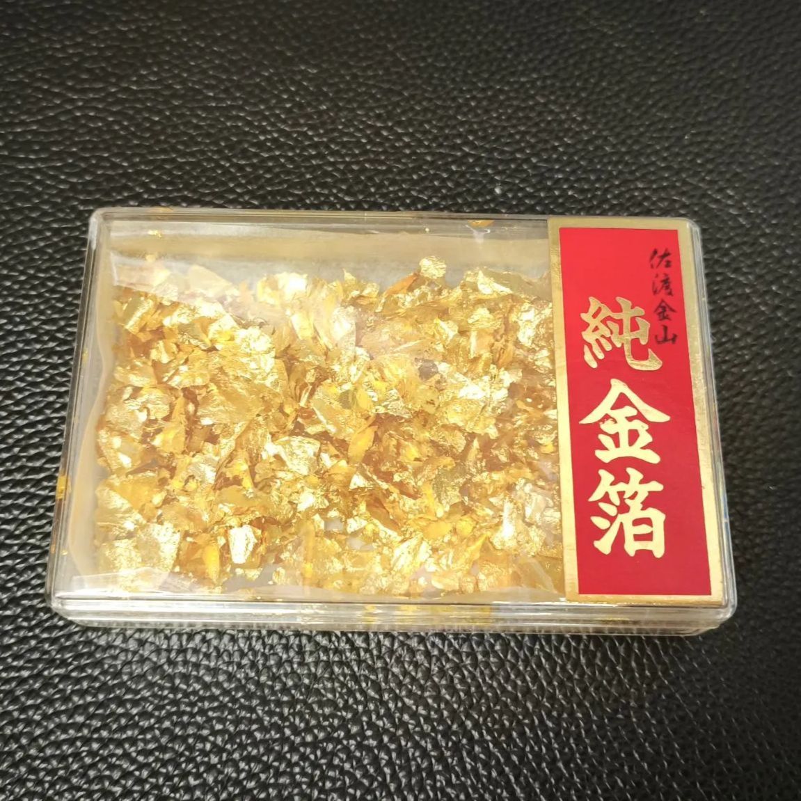 純金箔 伝統工芸品 金沢 夫婦泊 佐渡金山 (SNA)22400GS - メルカリ