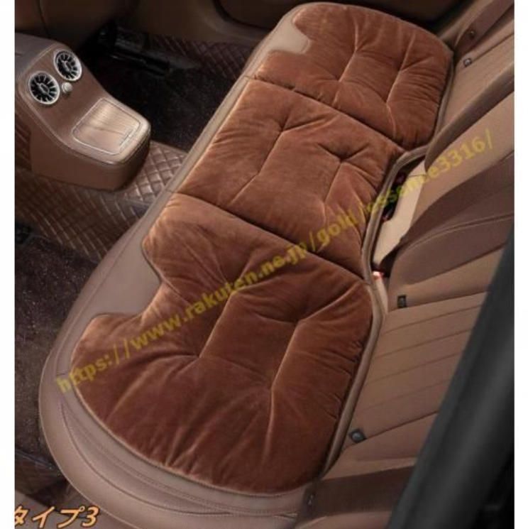 後部座席 シートクッション