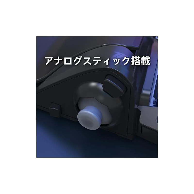 SONY ライセンス商品】タクティカルアサルトコマンダー