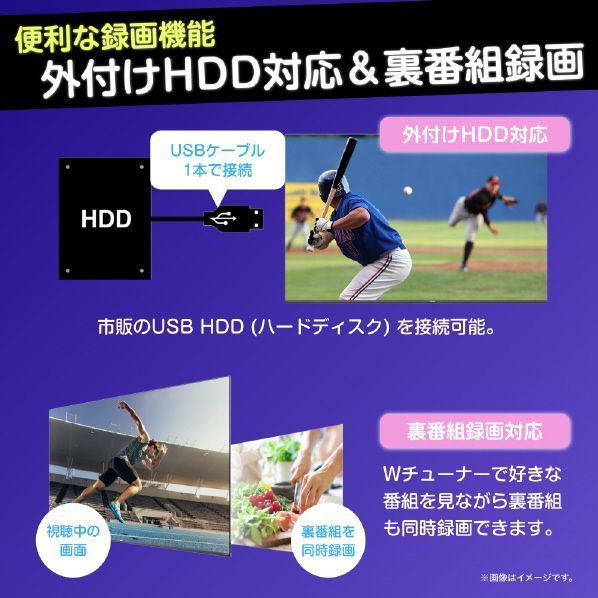 アウトレット商品 ハイセンステレビ43V型4Kチューナー内蔵4K対応液晶テレビ