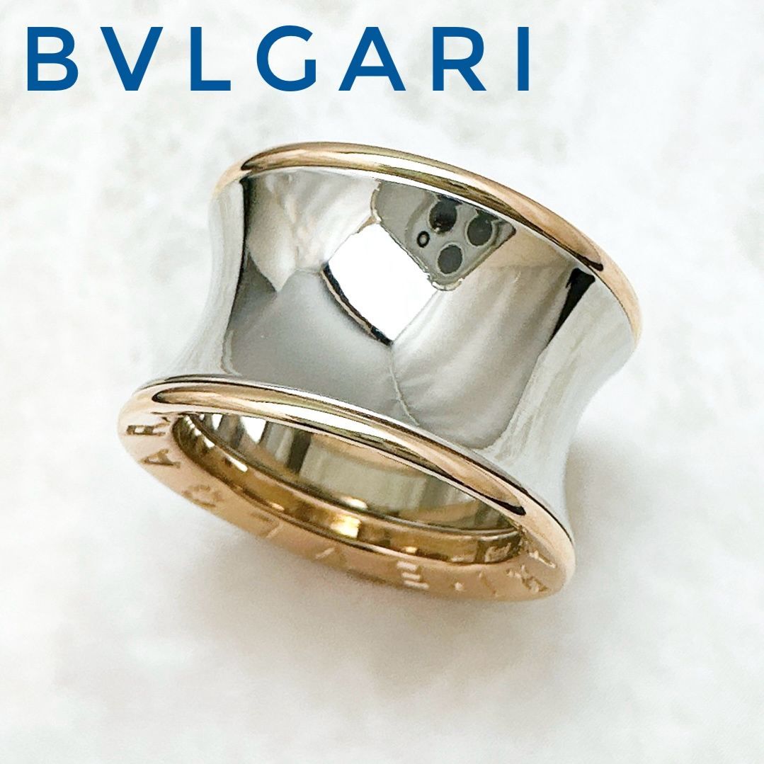 美品🌟BVLGARI アニッシュカプーア ステンレス ピンクゴールド