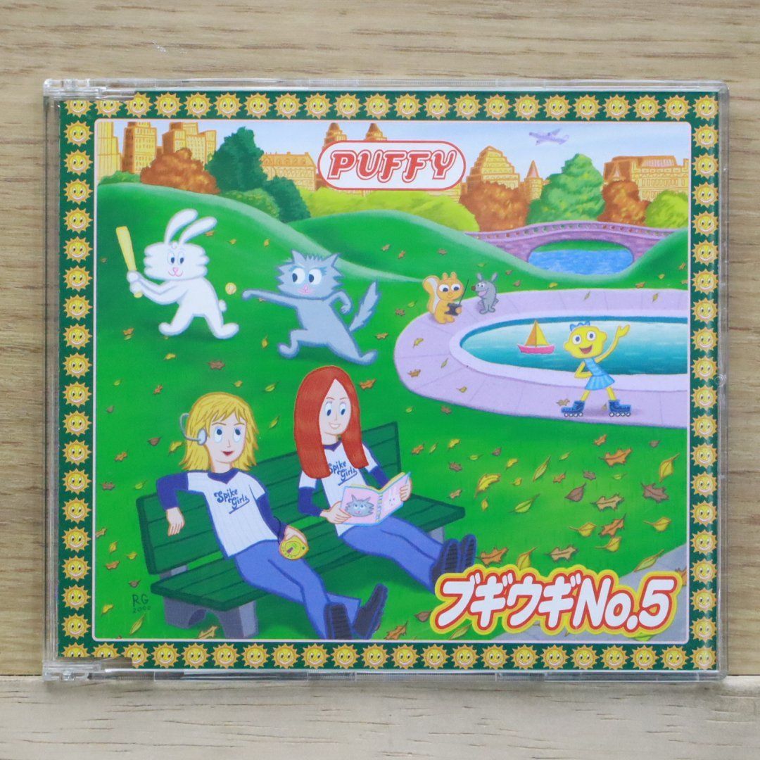 国内盤CD☆パフィー/PUFFY□ ブギウギNo.5 【ESCB2173/4988010217327