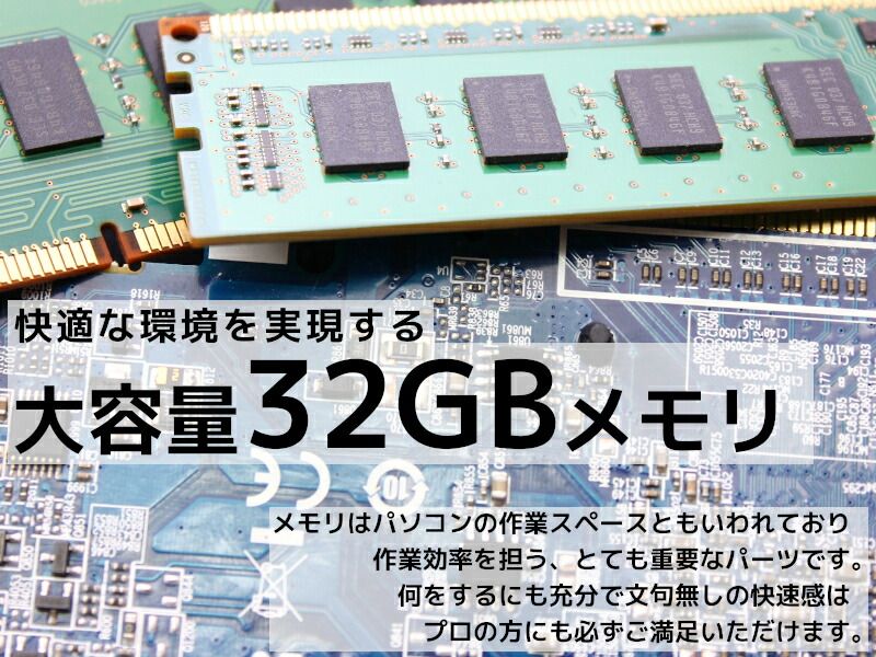 G5 Xeon