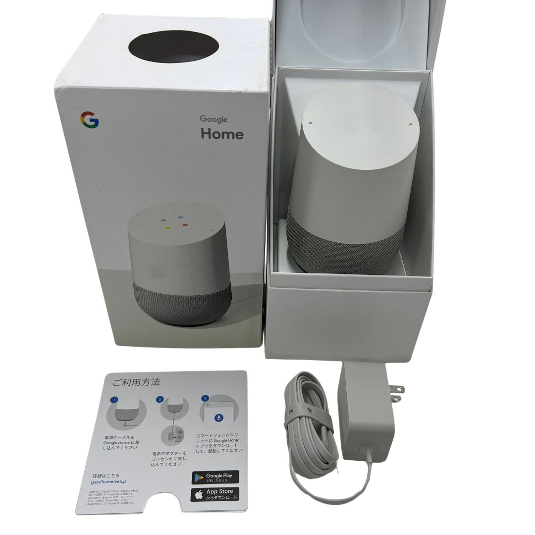 Google Home スマートスピーカー ホワイト CA94043 - メルカリ