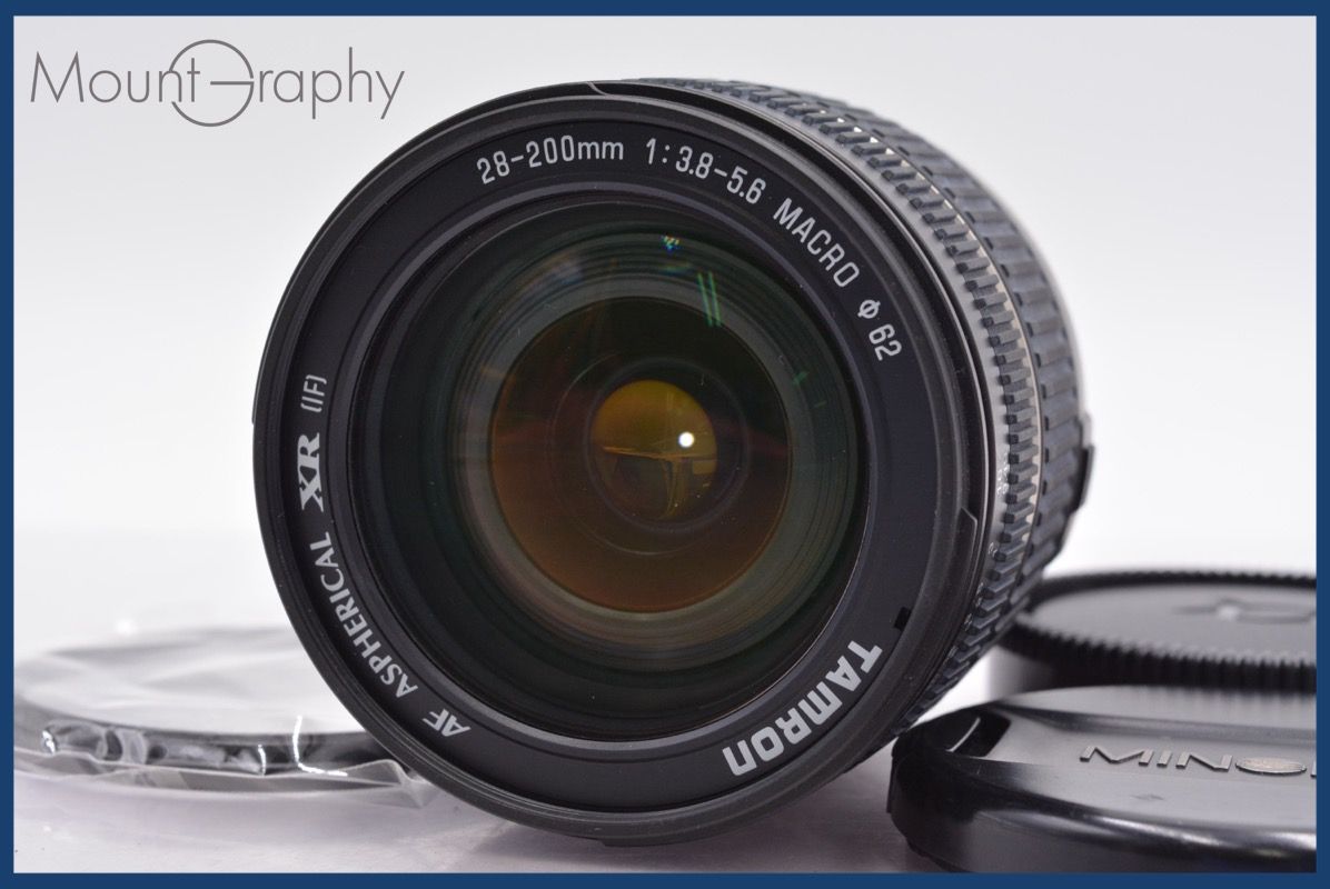 上 タムロン TAMRON AF ASPHERICAL XR 28-200mm F3.8-5.6 MACRO 前後キャップ他 ソニー|ミノルタA用 AF yk5196