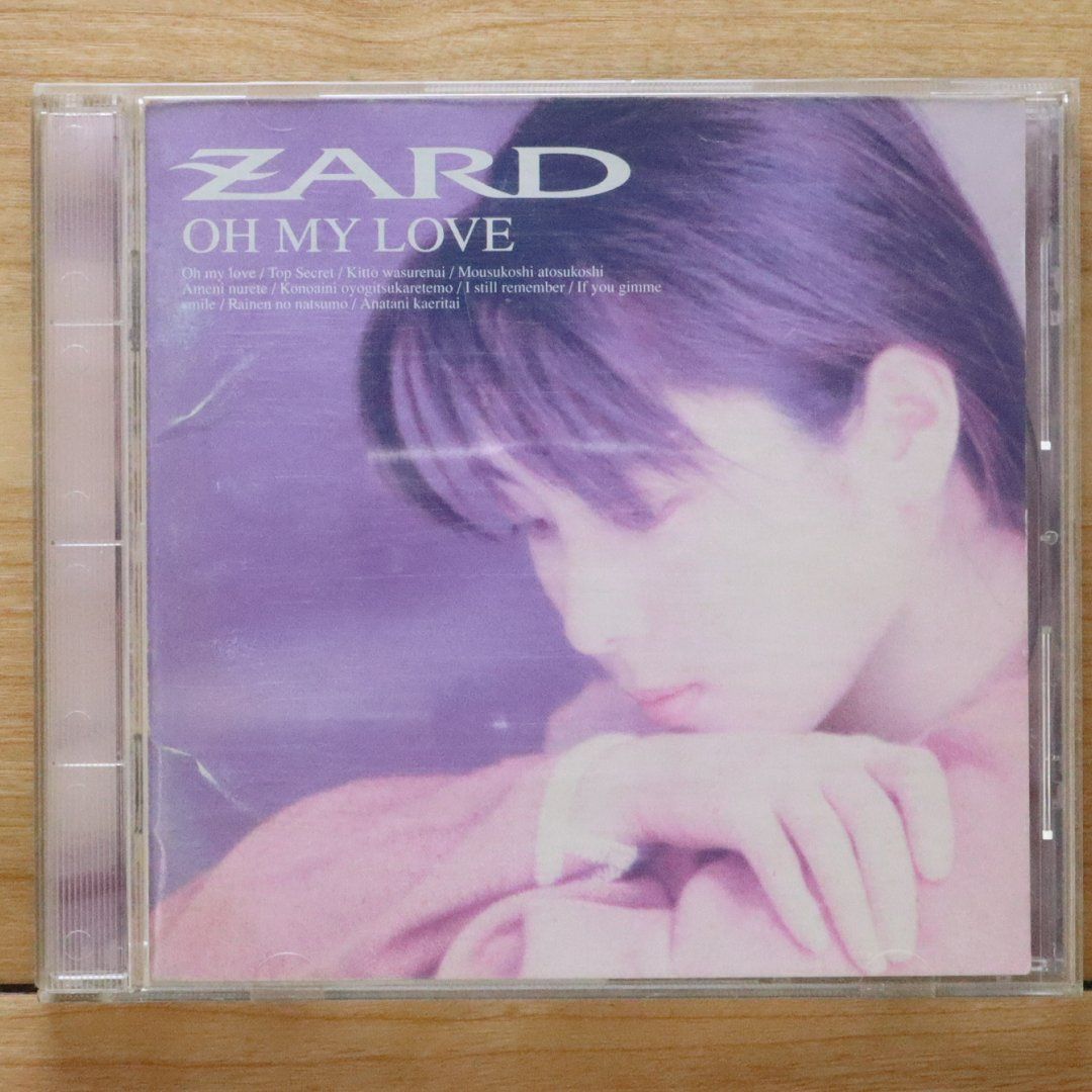 国内盤CD☆ザード/ZARD□ HOLD ME 【BGCH1005/4940132000195