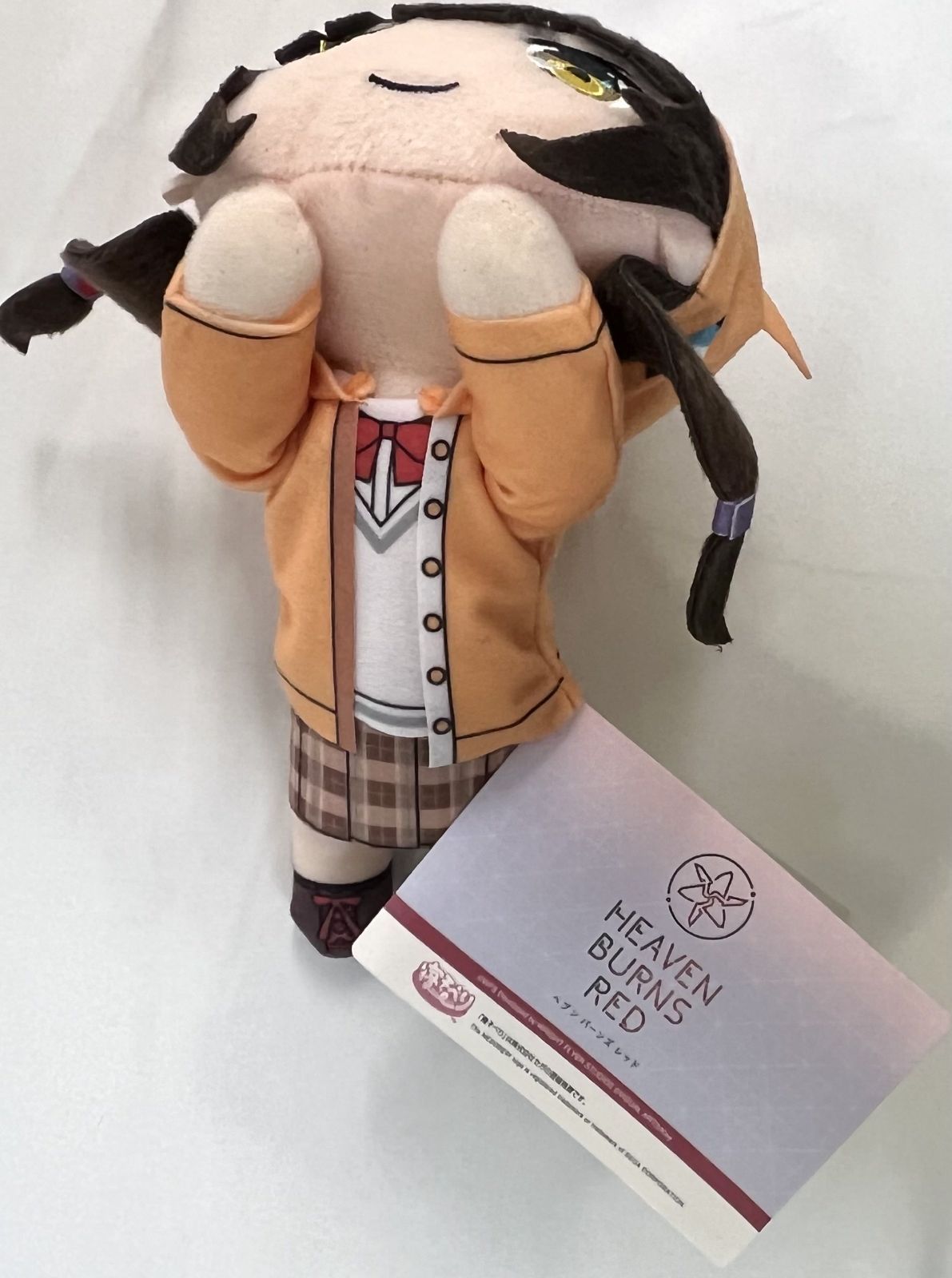 ヘブンバーンズレッド　寝そべり　モアプラス　ぬいぐるみ　朝倉可憐 タグあり ヘブンバーンズレッド 寝そべりモアプラスぬいぐるみ