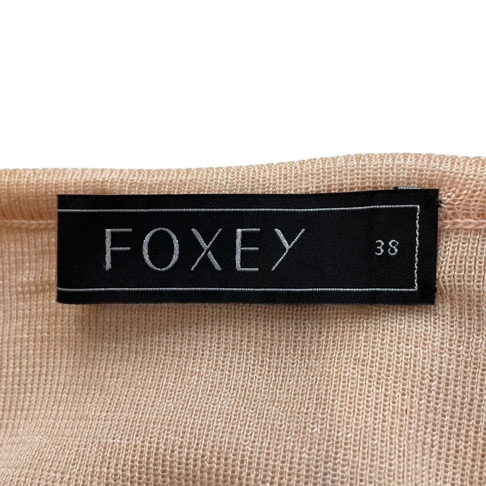 フォクシー　ジャケット　カーディガン　アウター　カシミヤ　ベージュ　38 FOXEY フォクシー 38054 ベージュ Urban Standard ニット