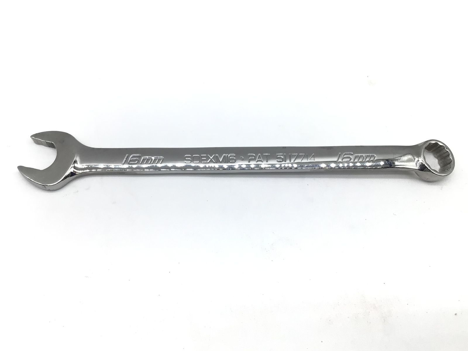 エコツール半田店