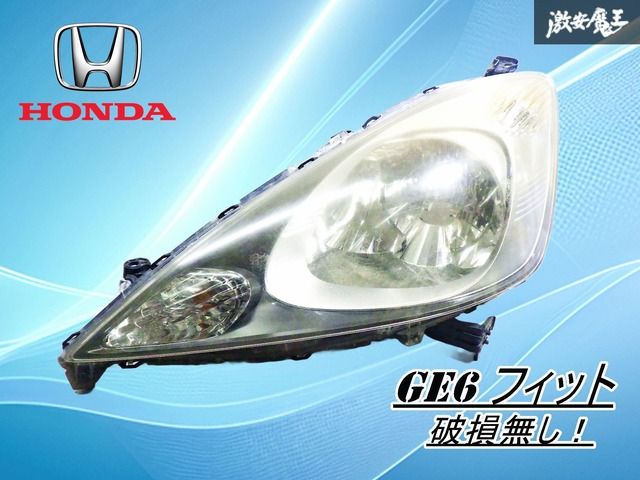 フィット GE6 GE7 GE8 ホンダ GE9 ために 車・バイク・自転車 | ホンダ