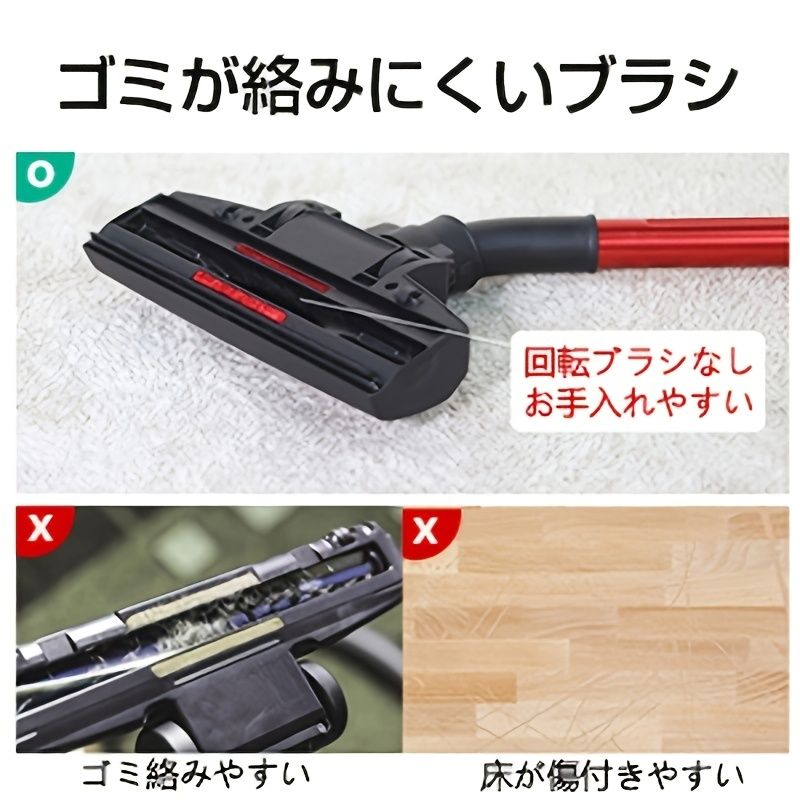 コンパクト 高吸引サイクロンスティッククリーナー