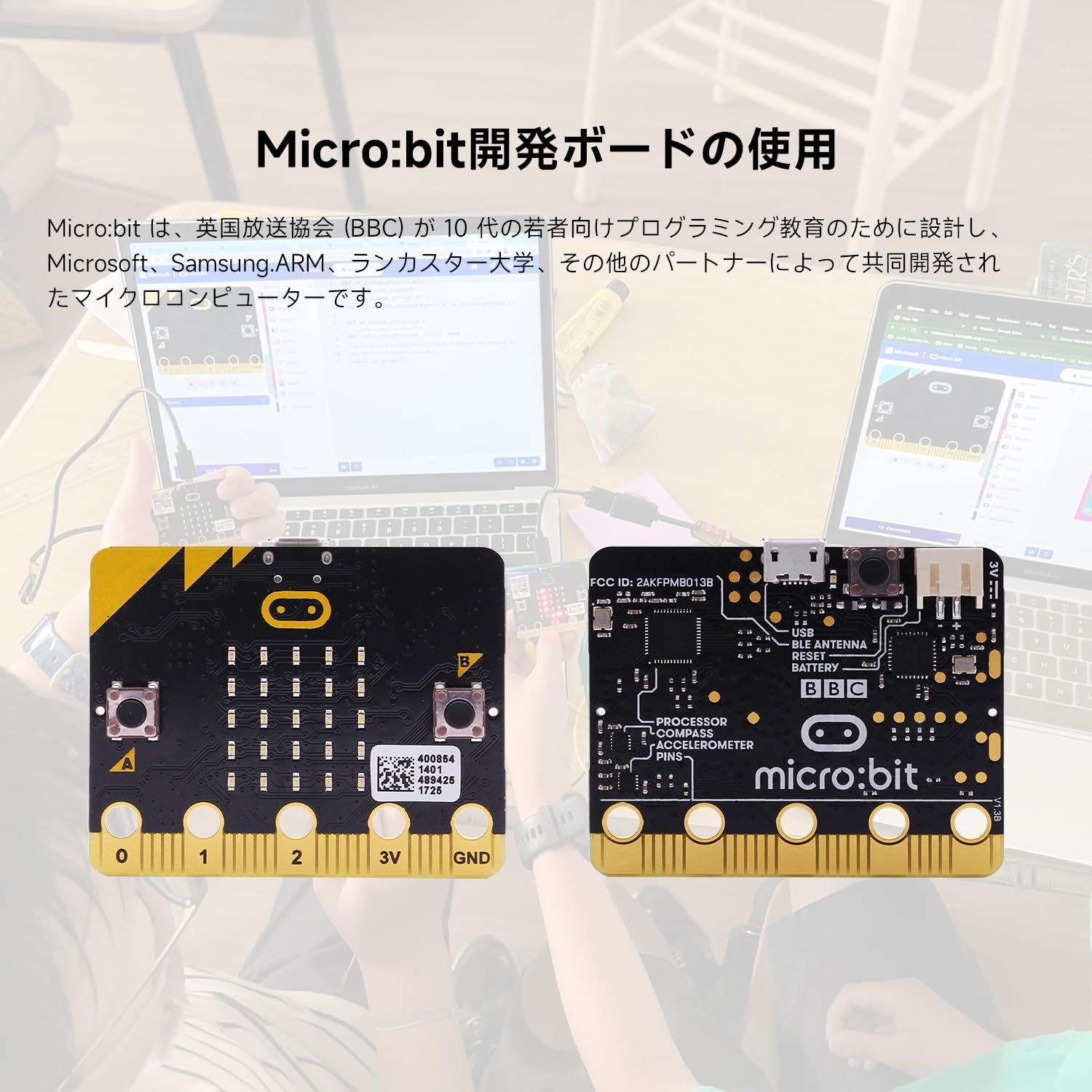 【新着商品】Yahboom Micro:bit V2 スターター ロボティックキット子供向けSTEM教育用 プログラミング可能なDIYロボットカーキット、充実したチュートリアル付きで、驚きのコストパフォーマンスを実現。（Micro:bit V2同梱）。