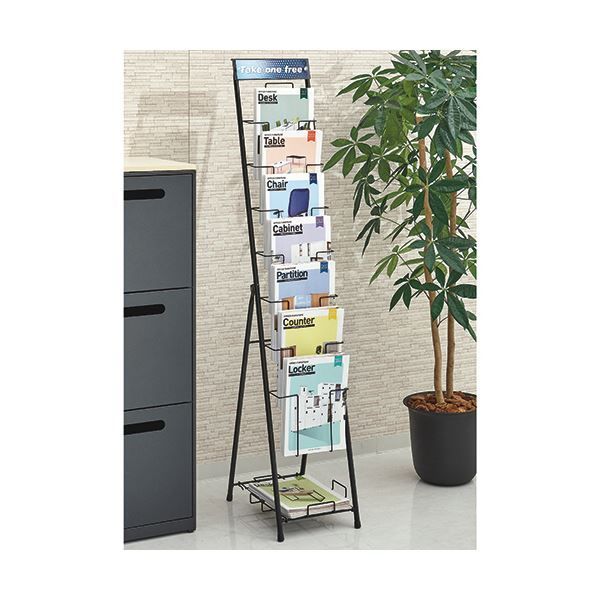 古典☆一番人気!!  YAMAZEN パンフレットスタンド1列 マットブラック DPS-71 MBK 1台 【 特価セール-SALE】