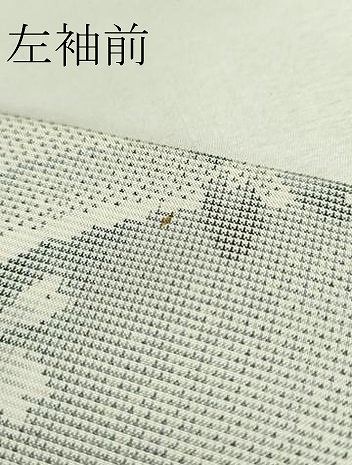 平和屋着物□極上 本場大島紬 白大島 優粋泥 小さな流れ 窪田織物謹製