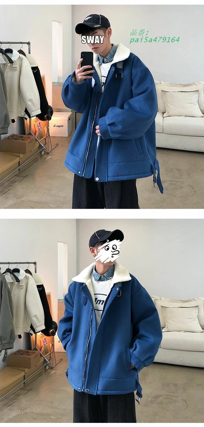 ジャケット メンズ 冬 裏ボア ラシャコート ラシャジャケット コート ボア ブルゾン フリースジャケット ジップアップ アウター ボアジャケット もこもこ pai5a479164 KANDAIZUMI_COM