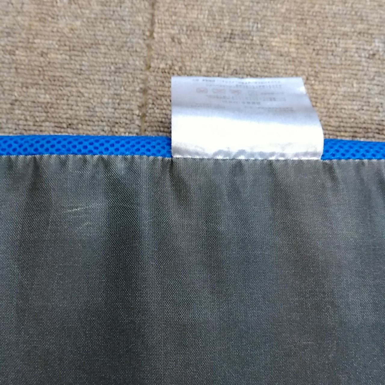 OT-11206 molten モルテン シーポス MSPBL ゲルとウレタンフォームも2層構造 床ずれ防止 ポジショニングケア クッション 座布団 車いす 車イス 車椅子用 洗浄 消毒済 介護用品 WWW_USTAUSTRALIA_COM_AU