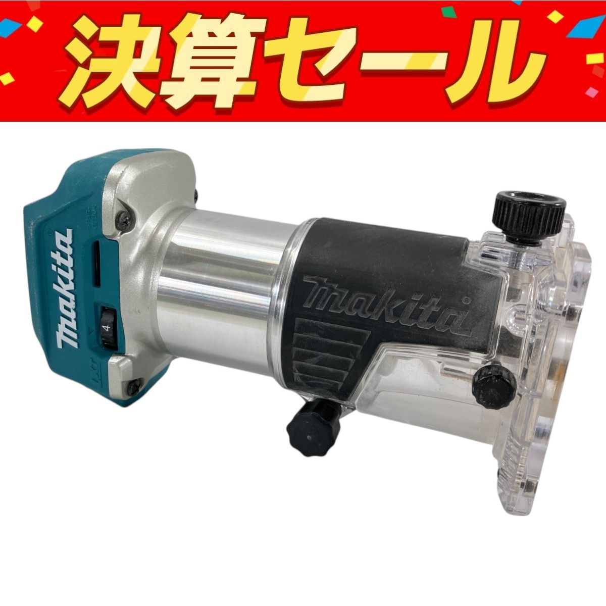 makita マキタ RT50D 充電式トリマ 18V コードレス 電動工具 W10145356