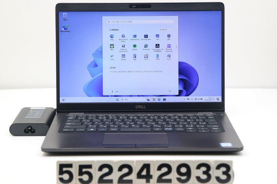 DELL Latitude 5300 Core i5 8365U 1.6GHz/8GB/256GB(SSD)/13.3W/FWXGA(1366x768)/Win11 【552242933】