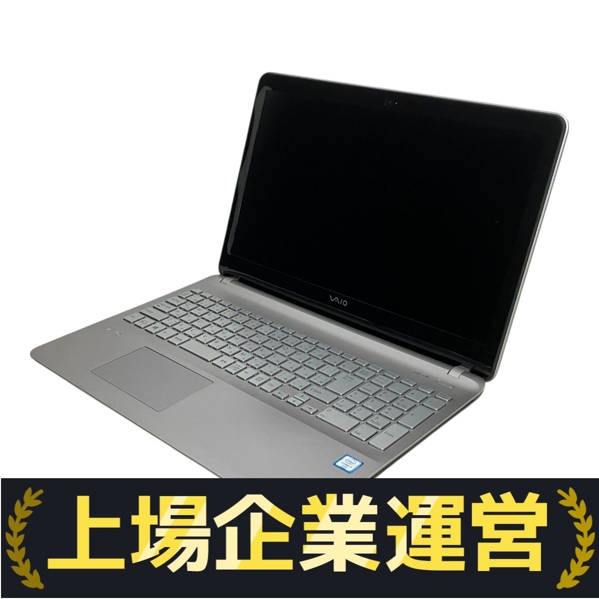 VAIO VJS151 ノートパソコン（ジャンク） VAIO VJS151 15.6インチ ノート パソコン i7-6700HQ 16GB HDD
