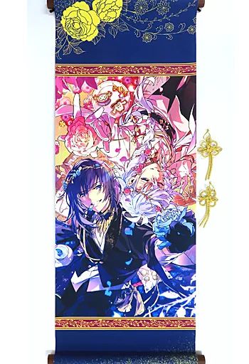 中古】タペストリー 一夜の夢 掛軸風タペストリー 「Fate/Grand Order 