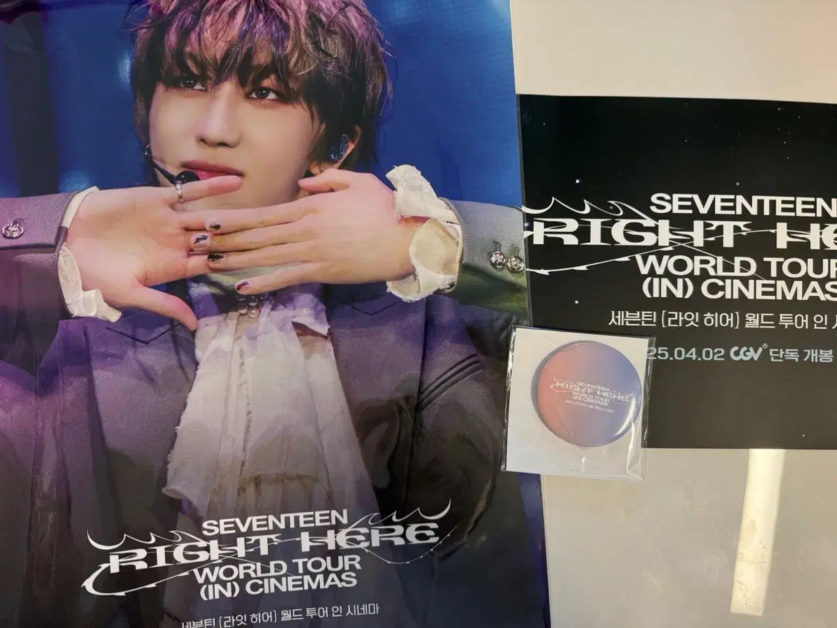 公式】King&Princeグッズセット King & Prince LIVE TOUR 24-25 ～Re