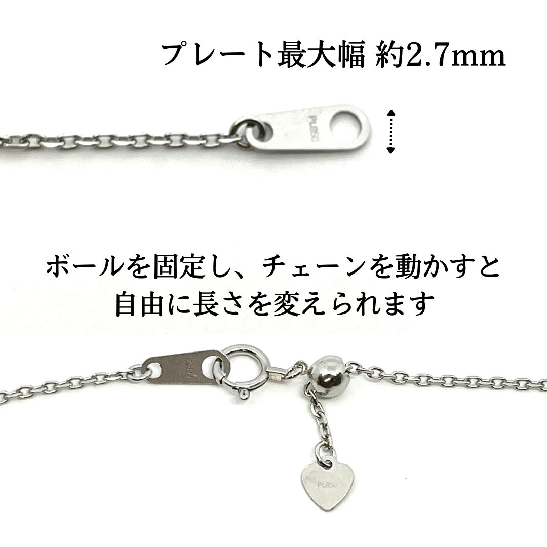 き*り様 Pt850 アズキチェーンネックレス　約50cm 楽天市場】プラチナ 小豆/あずき/あづき/アズキチェーン