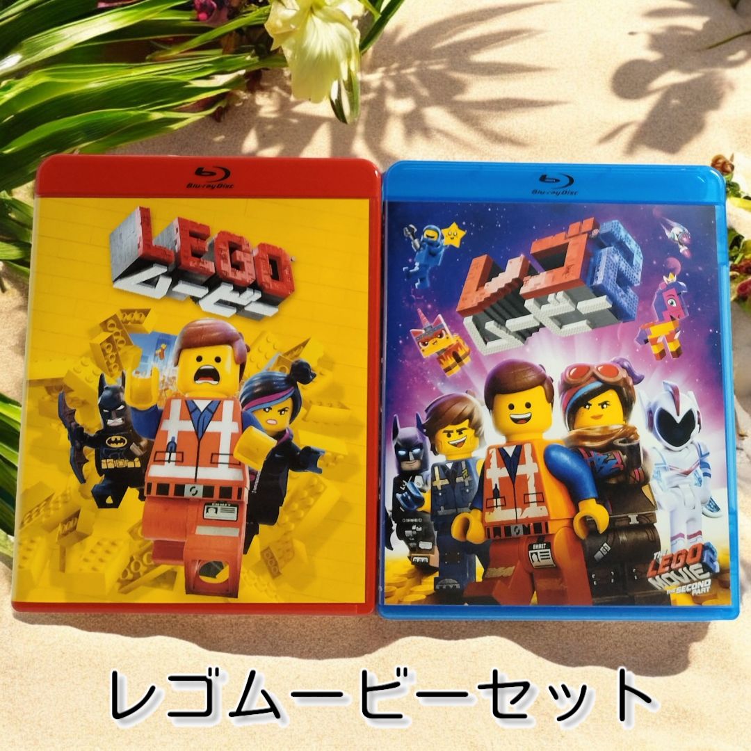 レゴムービー セット 映画最新作 レゴ ムービー2 の世界がゲームに ブロックビルドADV レゴ ムービー2 ザ・ゲーム がPS4とSwitchで2019年3月28日発売