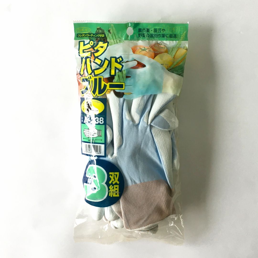 おたふく手袋 ウレタンコーティング手袋 ピタハンドブルー L 3双組 A-238 トキ工具＠神戸市西区の電気工事向け販売店 メルカリ