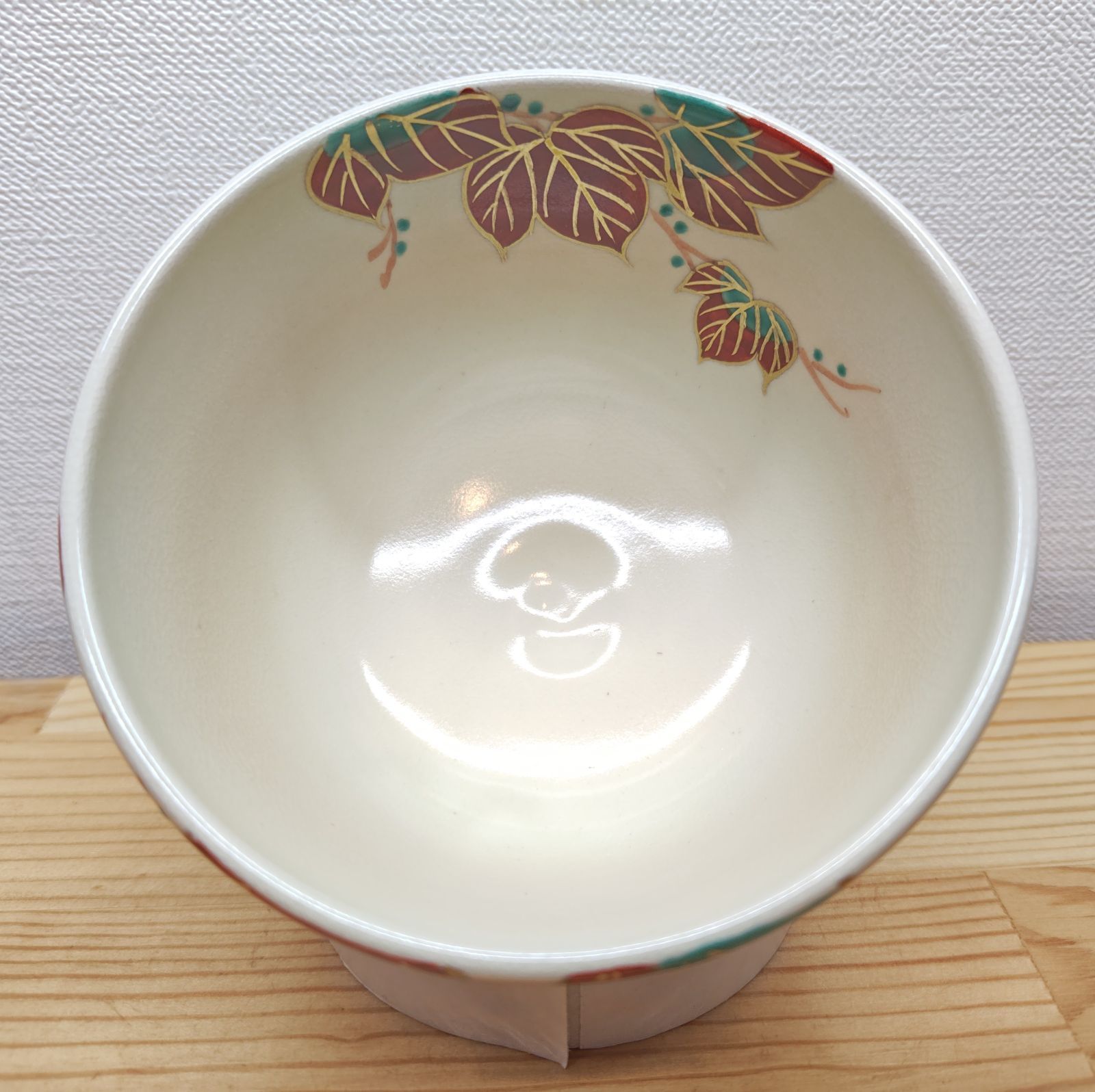 逢絢亭・新品】茶道具 茶碗 京焼 赤蔦の絵 水出宋絢 紙箱入り