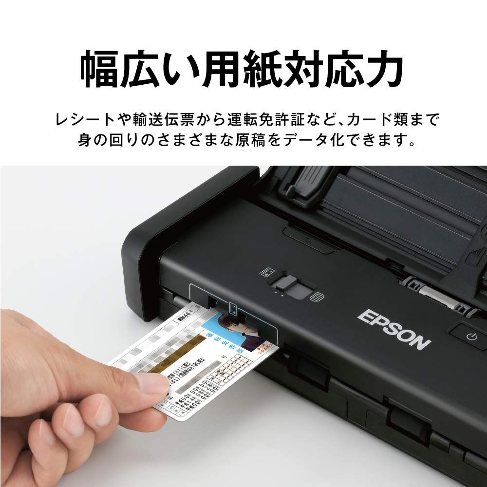 無線LAN接続