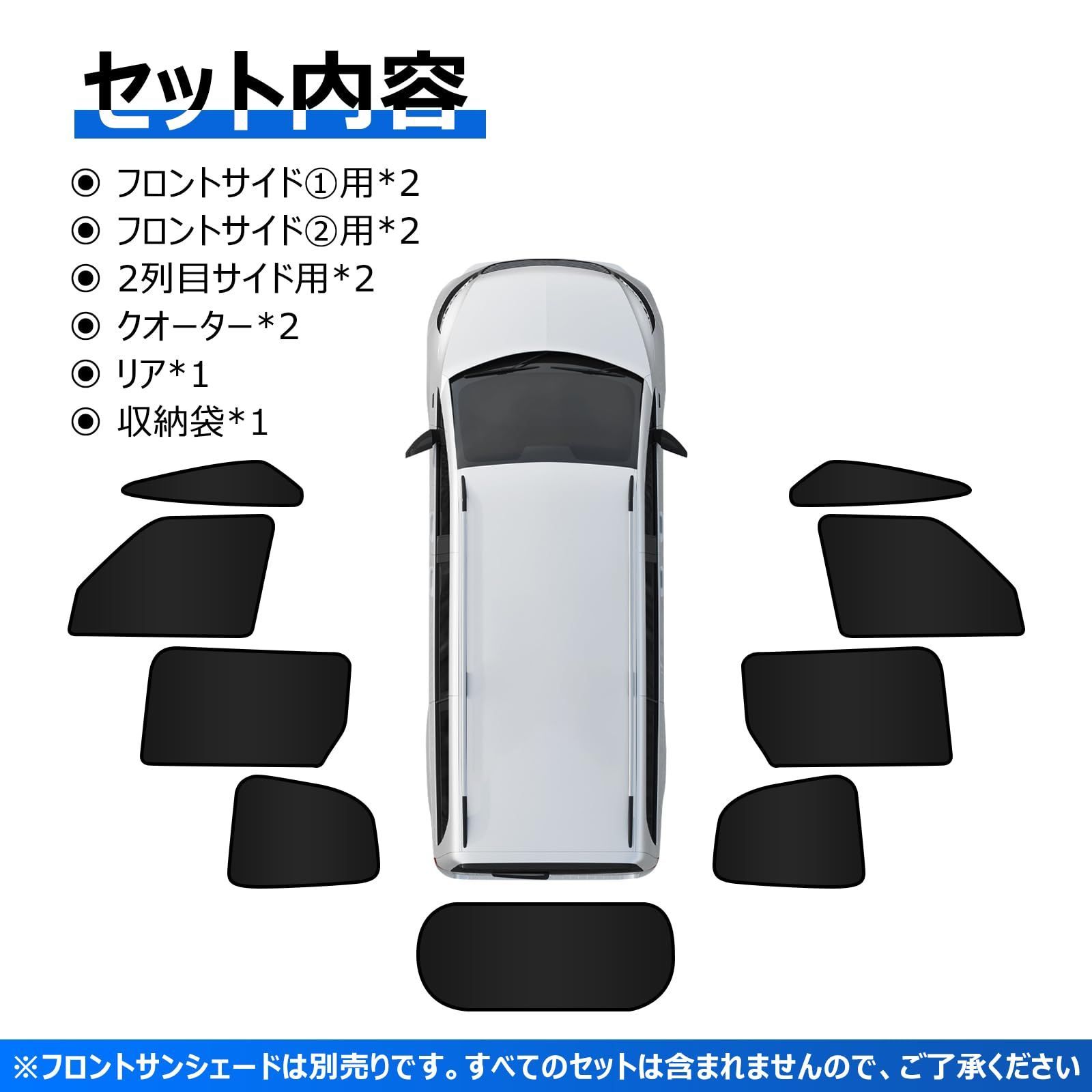 のサムネイル