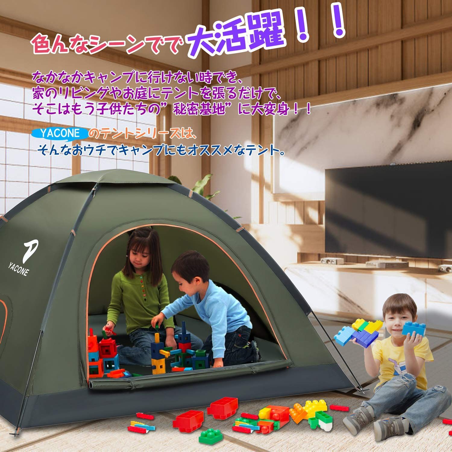 撥水加工