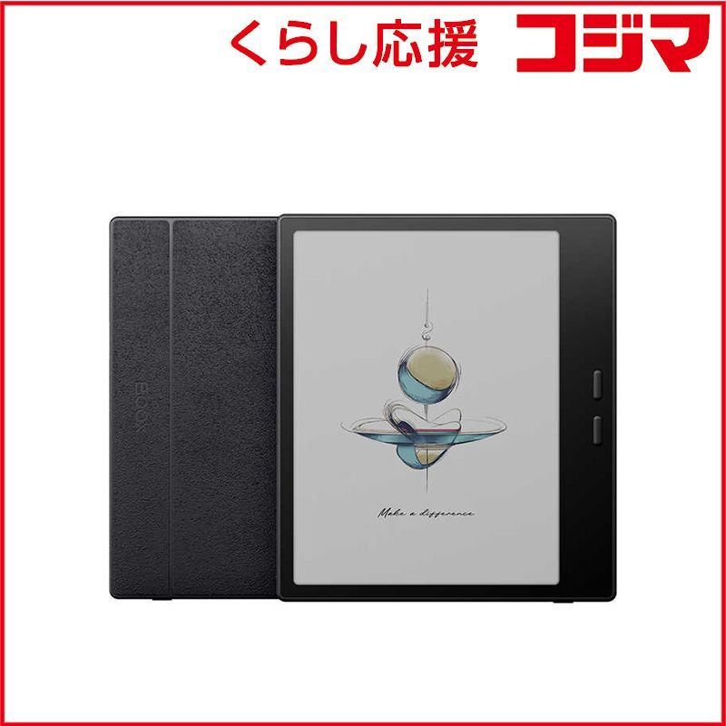 【 新品 未開封 】 FOX BOOX - Go Color 7 (Gen II) ［ Black ］ ブークス GoColor7GenIIBlack 未使用 送料無料