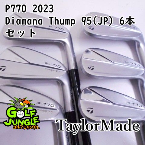 2023 P770 テーラーメイド ディアマナサンプ95S 6本セット 5-P P770