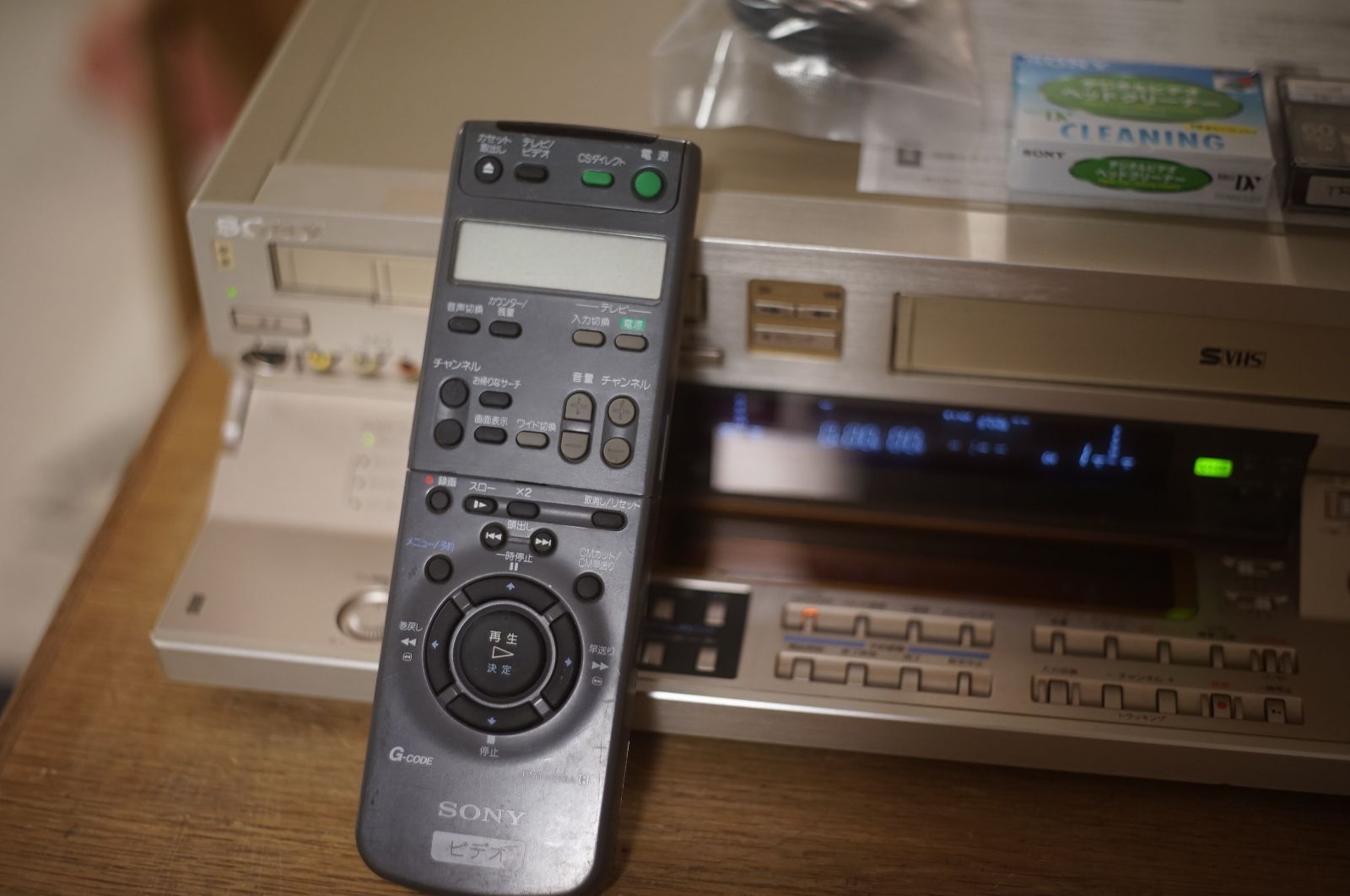 SONY WV-D10000