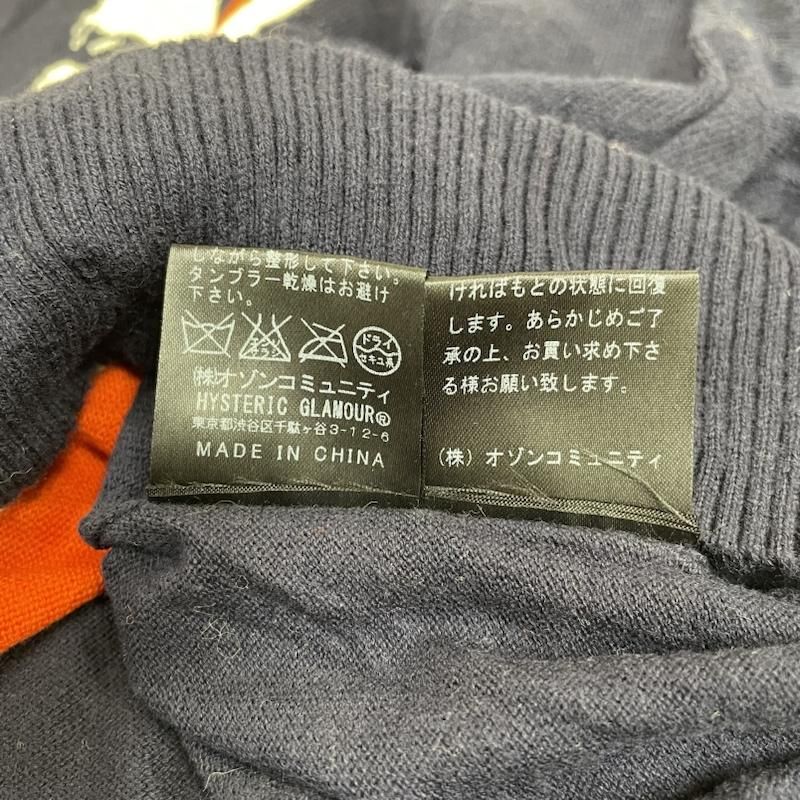 セーター 長袖