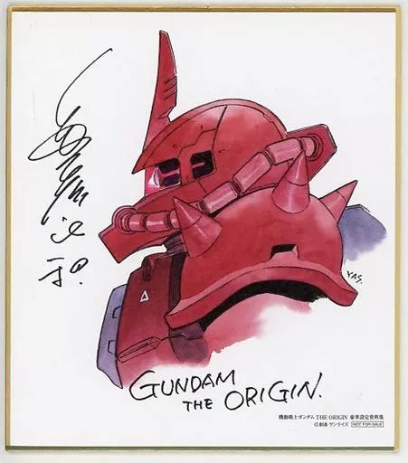 紙製品 [単品] シャア専用ザクII ミニ色紙 「機動戦士ガンダム THE