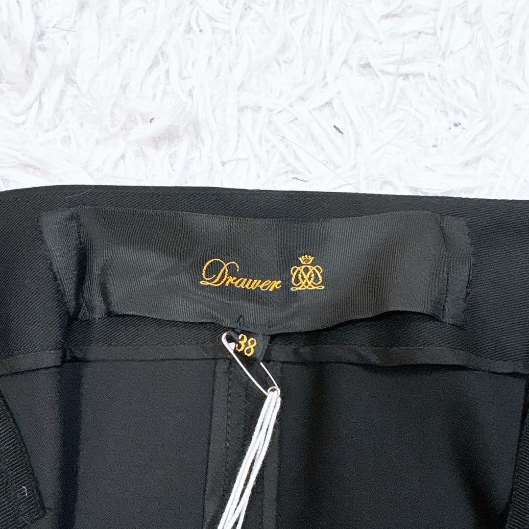 ♥タグ付き ドゥロワー