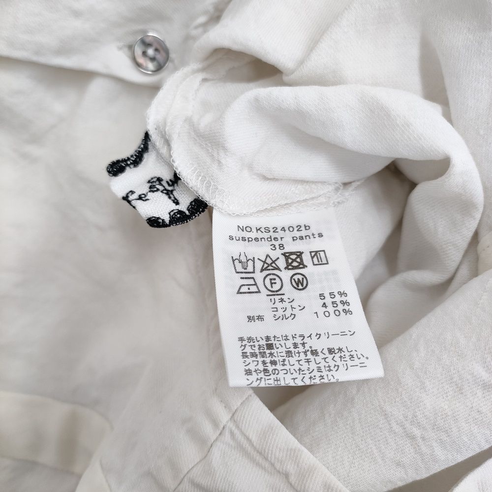 humoresque/suspender pants 38