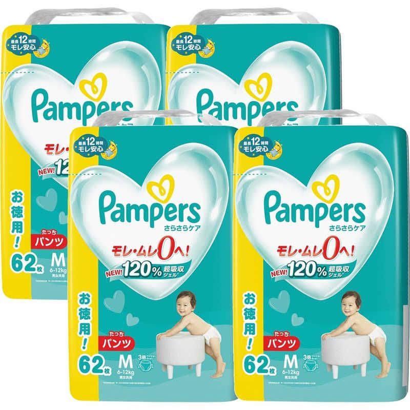 【限定SALE，新作登場】 【 新品 未開封 】   P＆G (ケース販売)Pampers(パンパース)さらさらケア パンツ ウルトラジャンボ Mたっち(6-12kg)62枚×4個 未使用 送料無料 紙おむつ