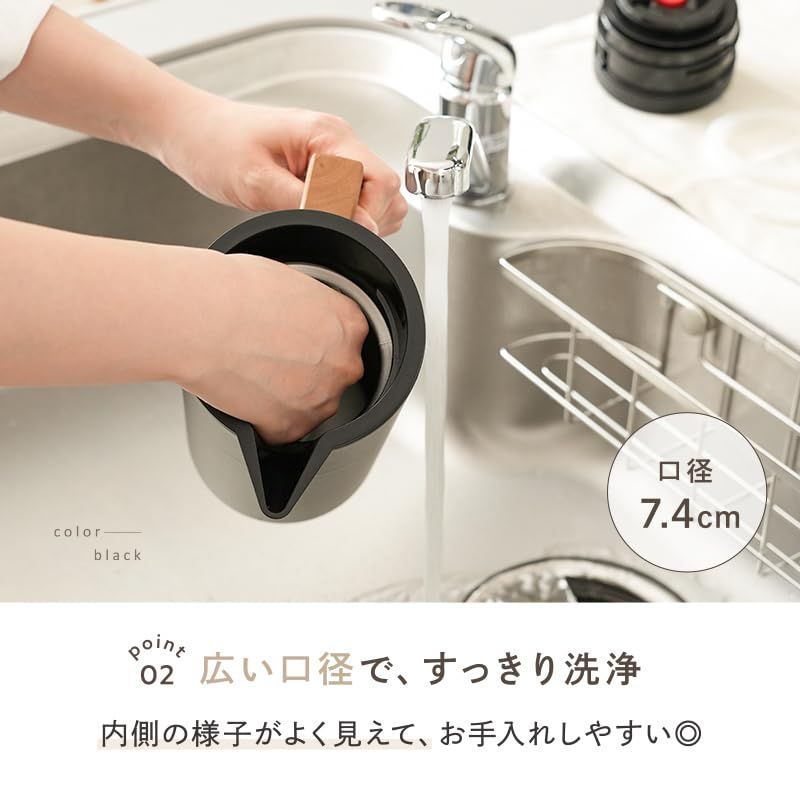 保温 保冷