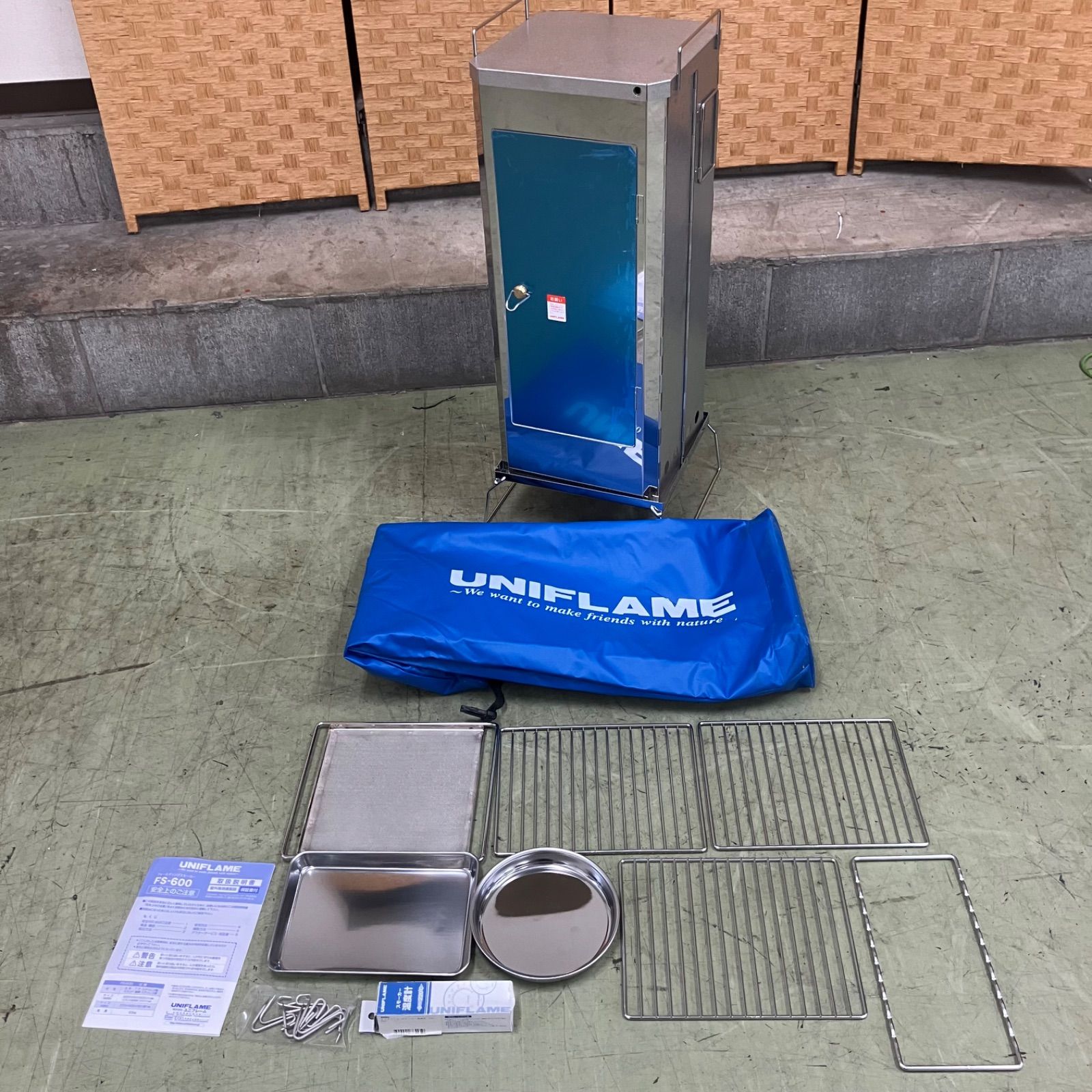 げ交渉 UNIFLAME ユニフレーム フォールディングスモーカー 燻製器 FS-600 折りたたみ式 野外